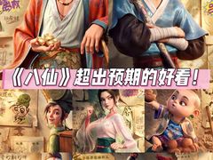 -金逸影城(荟聚IMAX激光店)