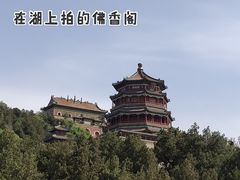 -颐和园
