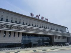 -安阳东站