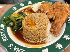 -渣·餐厅(西斗门店)
