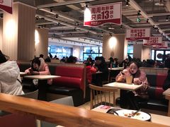 大堂-乡村基(杨家坪建设店)