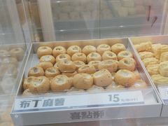 -喜点狮(江门大融城店)
