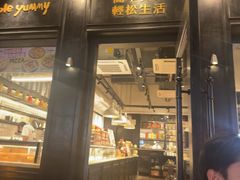 -Simple Yummy简单美味(上邦百汇城店)