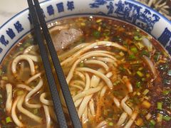 -雁滩白记·兰州牛肉面