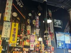 -咕咕站韩国料理(紫金港店)