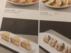 -飞天食府(飞天大厦店)