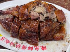 -陈光记烧腊店(罗保博士街店)