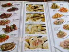 -张包铺(道外店)