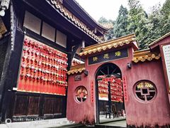 -中国观音故里广德景区