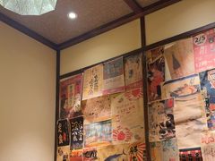 -炉胜·炉端烧·居酒屋