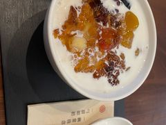 -彬媽糖水(万象天地店)