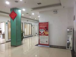 点击看大图 -痘博士重庆·全国连锁祛痘机构