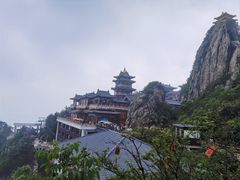 -老君山风景名胜区