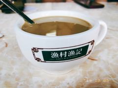 -渔记茶餐厅(渔村店)