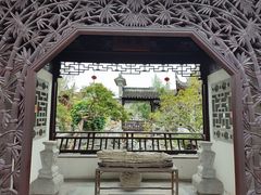 -苏州冶园园林民宿(太湖西山风景区店)
