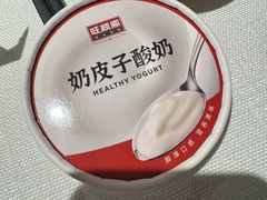 -旺顺阁鱼头泡饼(小红门店)
