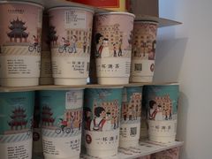 -一杯潮茶·专注潮汕茶饮(十二中创始店)