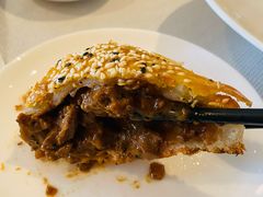 瑞吉黑椒和牛酥-天宝阁中餐厅(北京瑞吉酒店)