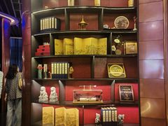 -映水芙蓉(长宁来福士店)