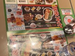 -红荔村肠粉(岗厦店)