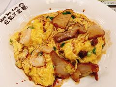 -旺记冰室(九龙中心大厦店)