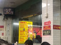 等位区-禾滋味·日日美食店(荔福路店)