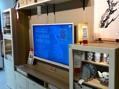 -宜家家居(四元桥商场店)