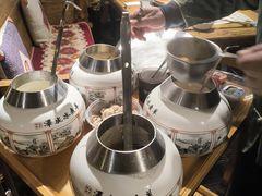 -泽成冰煮羊(非·遗东岸国际店)