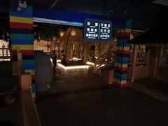 -汤W城市微度假(仓山店)