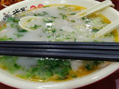 -武圣羊汤(手帕口店)