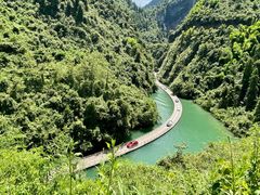 -狮子关旅游区
