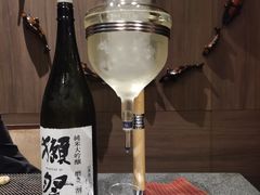 -田舍家Inakaya(天汇igc店)