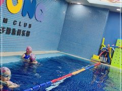-龙格亲子游泳·水育早教运动中心(绿宝中心)