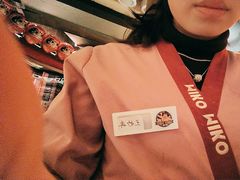 -MIKOMIKO和牛烧肉专门店(南门店)