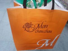 -檬舒舒MonChouChou(久光百货店)