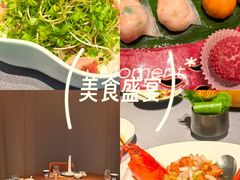 -三利音·浦之舟(滨江大道店)