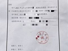 -星巴克(恒基688广场店)