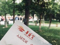 -华清宫景区