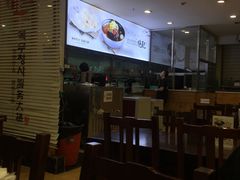 -服务大楼冷面(延大店)