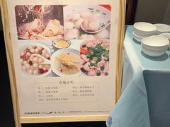 -桃源咖啡厅(武夷山大红袍山庄店)