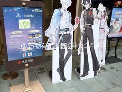 -南翔馒头店(豫园店)