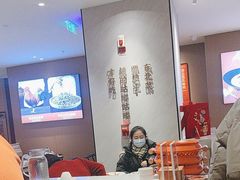 -北大荒人•新东北菜(青岛银座店)