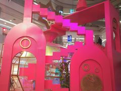 -凯德广场(学府店)