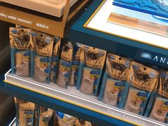 -王权免税店(普吉市区店)