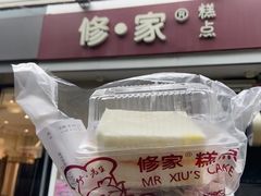 -大胡子海鲜·天津菜·砂锅烧烤(五大道创始店)