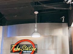 -Tube station站点比萨(王府井百货店)