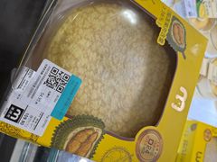 -麦德龙(浦东店)