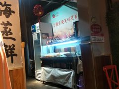 -三个渔夫·蒸汽海鲜(小白楼店)