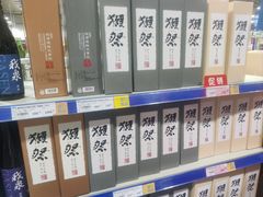 -麦德龙(郑东店)