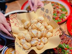 -泥糊破店小酒馆·团建聚餐(南京西路店)